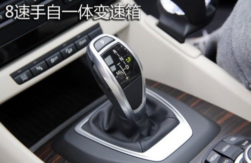 试驾新BMW X1 xDrive28i 个性化的尝试