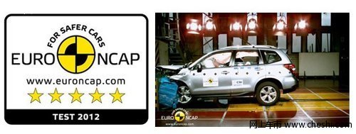 全新斯巴鲁森林人获NCAP5星级安全评定