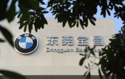 全新BMW 3系 运动不息 悦动不止