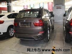 2013最新款宝马X5/X6 天津港现车惊喜价