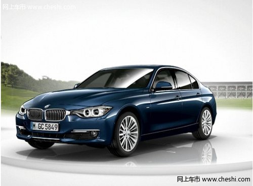 宝马之悦 全新BMW3系以及全新BMW3系Li