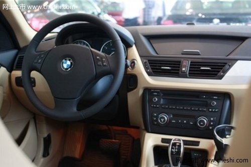 新BMW X1少量现车 宜宝轩邀请您到店品鉴