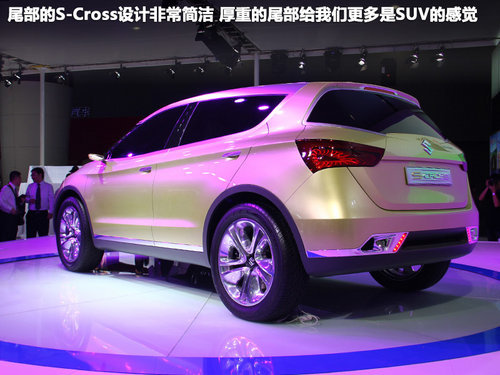 铃木中国提速 明年将有两款全新车引入