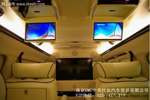 GMC房车1500S运动版 南京现车优惠5万元