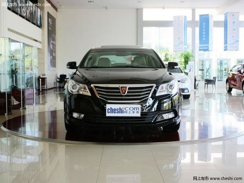 衢州绅狮荣威950 购车全系优惠1.5万元
