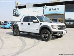 福特猛禽F150  2013款带原厂平盖爆63万