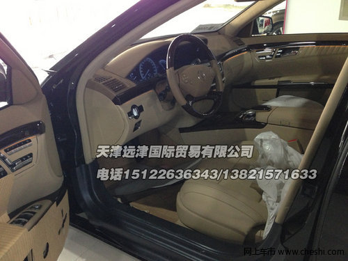 2013款奔驰S600L黑色 天津元旦优惠13万