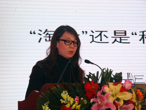 第七届中国汽车二三级市场论坛在京举行