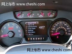 2013款福特猛禽F150  现车周末劲爆价售