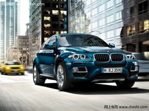 BMW X6悦享99金融购车方案