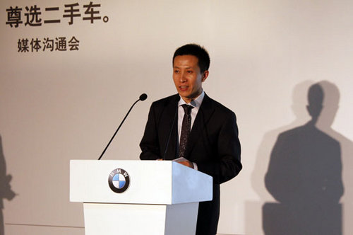 燕宝恭贺华北地区最大BMW二手车中心开业