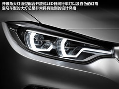 运动典范的继承者 宝马全新4系轿跑解析