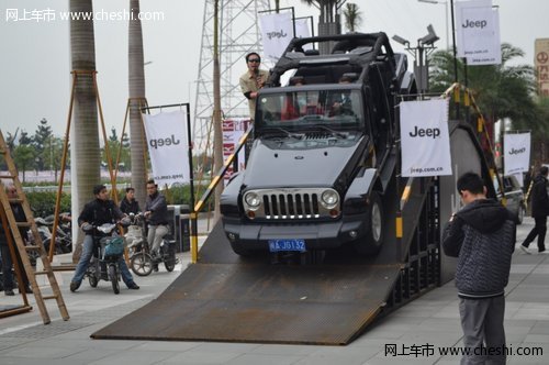 福州2012 Jeep全系体验试驾会 完美落幕