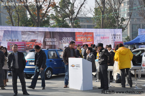 2012首届吴兴区品牌汽车博览会圆满结束