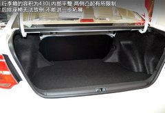 更年轻的变化 实拍2013款一汽丰田花冠