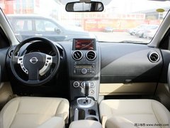 绍兴柯城日产逍客内饰