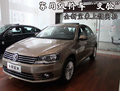 家用级轿车“变脸” 全新宝来上饶实拍