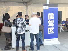 “斯巴鲁佛山深度体验营”活动圆满结束