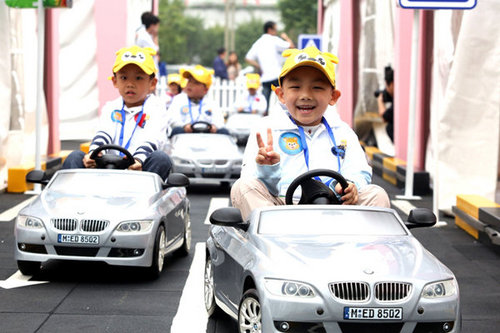 2012 BMW儿童交通安全训练营已圆满闭营