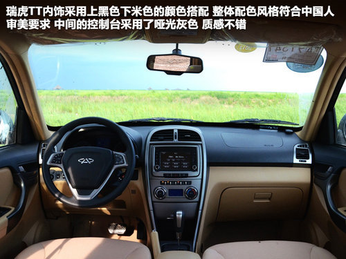 SUV/A级/A0级之间选择 10万元购车指南