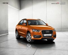 台州晨隆邀您乐享 奥迪Q3灵动潮人之夜