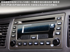 继往开来 集中体验吉利品牌6AT四款车型