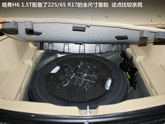 10万T动力SUV 长城哈弗H6/1.5T到店实拍