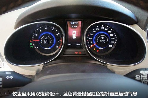 北京现代全新胜达大庆润达新亚抢先实拍