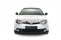 MG6推出赛事纪念版 1.8T引擎约合17万元