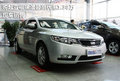 購(gòu)起亞福瑞迪最高優(yōu)惠1.38萬(wàn) 現(xiàn)車銷售