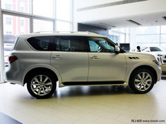 2013款英菲尼迪QX56  天津现车尊享价售