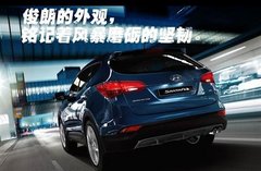 全新胜达订车5000抵1万 另赠送交强险