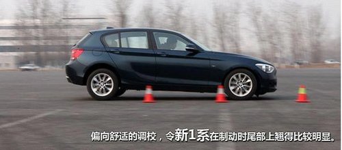 性能小钢炮的代表 太原宝诚BMW全新1系