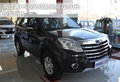 購(gòu)哈弗H5歐風(fēng)版最高降7000元 現(xiàn)車(chē)銷(xiāo)售