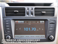 共享GX7平台 车市抢先实拍英伦SX7(图)