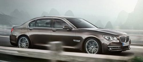 全新BMW 7系低首付、轻月供豪车“贷”回家