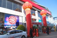 东风风神云南光华4S店隆重开业