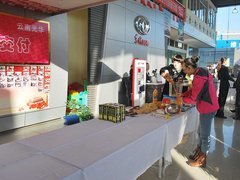 东风风神云南光华4S店隆重开业