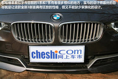 不止一面 武汉试驾全新一代宝马328Li