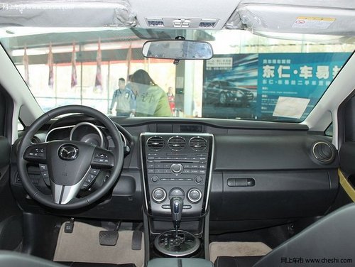 进口马自达CX7小幅度优惠 店内现车销售