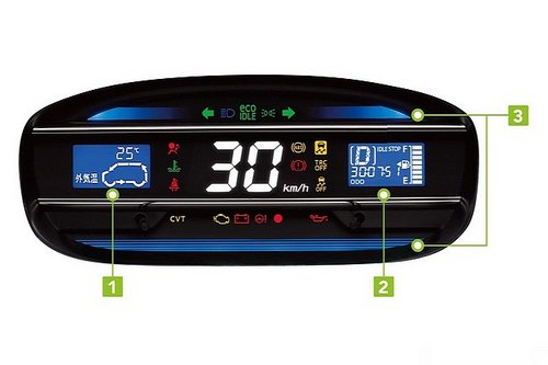 斯巴鲁Pleo+微车发布 0.6L排量仅5.9万