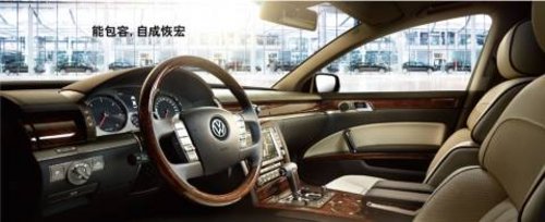 辉腾成为2012华语金曲奖颁奖盛典接待用车