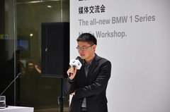 全新BMW 1系运动型两厢轿车家族