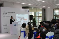全新BMW 1系运动型两厢轿车家族