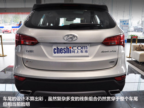 7座豪华SUV 现代全新胜达南京抢先实拍