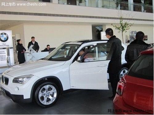 赤峰宝辰豪雅新BMW X1上市品鉴会圆满结束