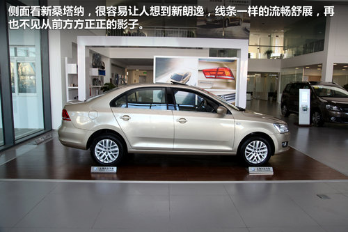 脱胎换骨 实拍全新桑塔纳1.6L AT豪华版