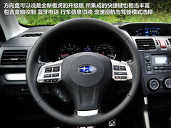 新欧蓝德对比新森林人