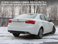 “萨博9-5”重获新生 体验北汽绅宝C70G