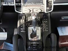 新款保时捷卡宴中规版  天津现车钜惠中